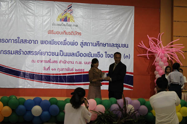 IMG_2148-1 (57)